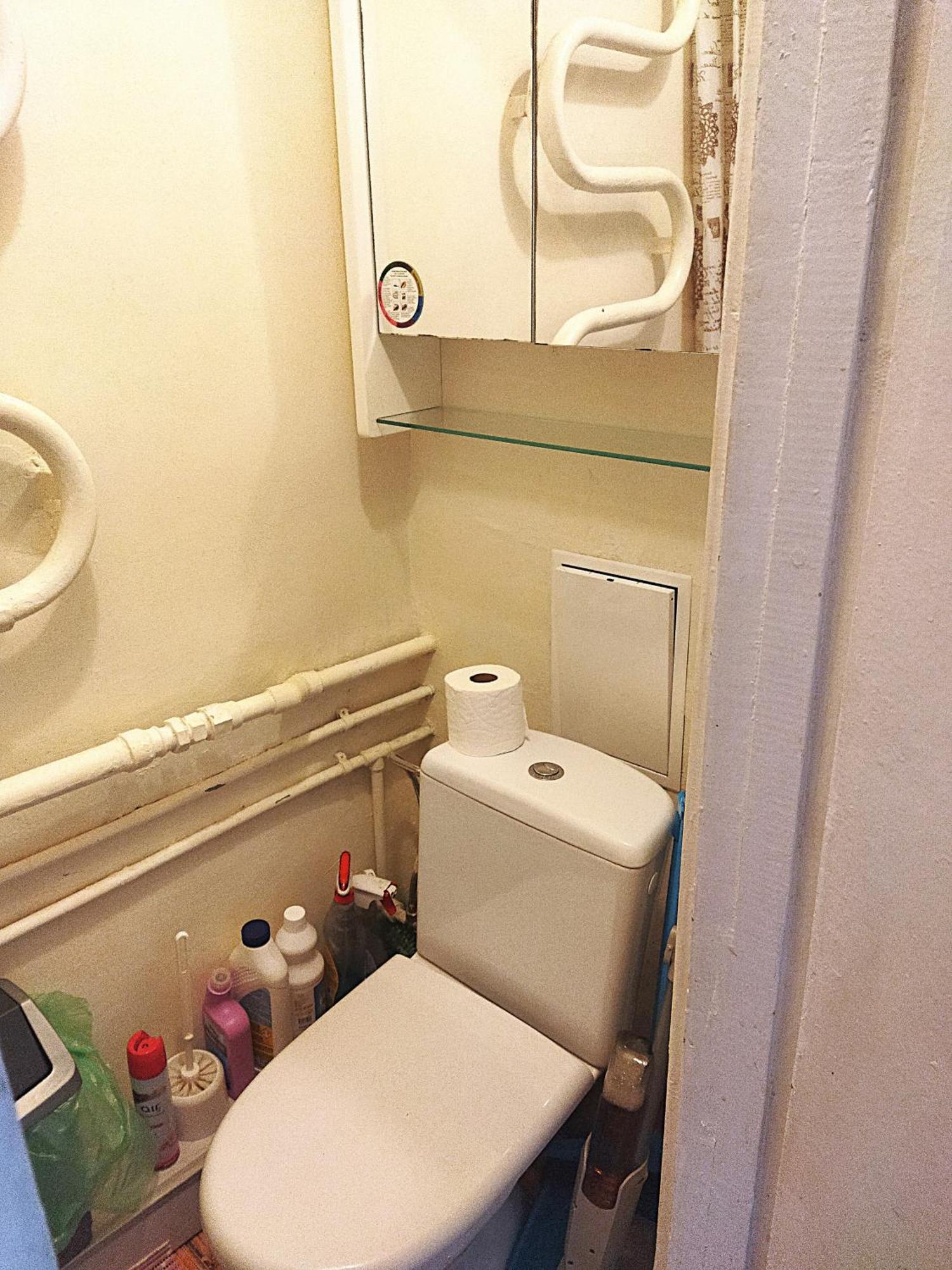 Apartment Itaja 49 Siauliai (Siauliai)